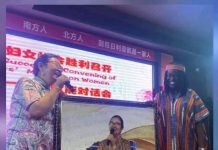 The Billionaire Teacher’s Wife, Uzezi Akinwoleola (née Uzezi Ernest), Celebrates China’s First Female Consul General in Lagos at the Women’s Empowerment Dialogue
